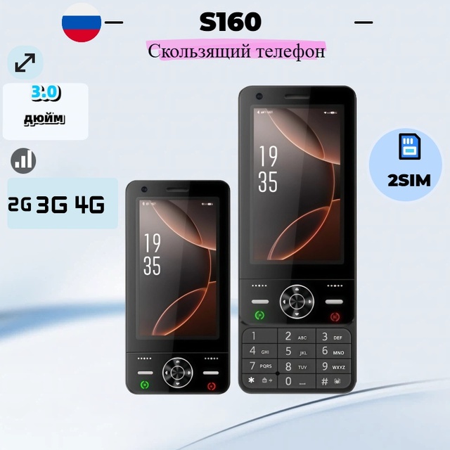 New 3.0-Inch Touch Screen Dual SIM Android 8.1 Smart Phone Key-Press Slide MTK Supports 2G 3G 4G LTE Support Google, Facebook