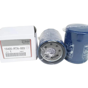 Filtre à huile 15400-PLC-004 pour Accord |   Pièces de moteur, joint en silicone résistant aux hautes températures pour le Moyen-Orient et le <span class=keywords><strong>Nord</strong></span> - Product Image 5