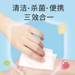 Lingettes désinfectantes à 75 % d'alcool Haishi Hainuo Beswell, paquet de 60, lingettes humides jetables pour le nettoyage quotidien de la maison, vente en gros. - Product Image 3