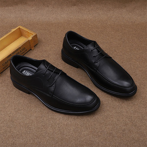 Chaussures Richelieu pour Hommes en Cuir Véritable à Bout Rond, Semelle Souple, Idéales pour le Bureau et les Tenues Habillées, Toutes Saisons, à Lacets, Style Uni - Product Image 2