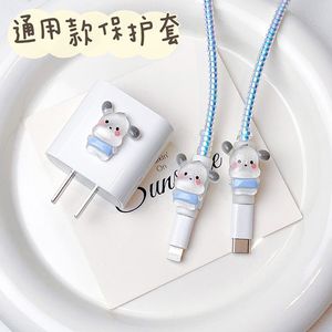 Các dữ liệu phổ cáp bảo vệ trường hợp hỗ trợ tất cả các mô hình của cho Apple Vivo, Huawei XIAOMI OPPO, chống phá vỡ và vướng víu - Product Image 6