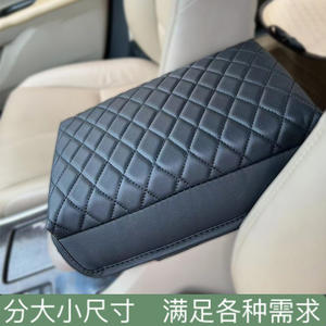 Coussin de boîte d'<span class=keywords><strong>accoudoir</strong></span> de voiture, coussin d'augmentation de hauteur en mousse à mémoire de forme, housse de protection universelle pour <span class=keywords><strong>accoudoir</strong></span> <span class=keywords><strong>central</strong></span> de voiture - Product Image 2