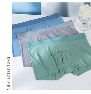 Sous-vêtements pour hommes, caleçons plats, sous-vêtements respirants confortables pour hommes, ajustement confortable, boxer pour hommes sans marques - Product Image 4