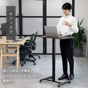 <span class=keywords><strong>Petit</strong></span> <span class=keywords><strong>bureau</strong></span> debout mobile et portable <span class=keywords><strong>sur</strong></span> <span class=keywords><strong>roulettes</strong></span>, table pour ordinateur portable, poste de travail informatique réglable en hauteur pour la maison et le <span class=keywords><strong>bureau</strong></span> - Product Image 6