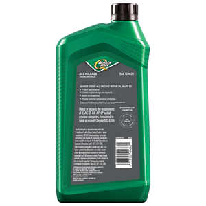 น้ำมันเครื่องยนต์ควอเคอร์สเตท ออลไมล์ลีจ 10W-30 ได้รับการรับรองมาตรฐาน SAE ขนาด 1 ควอร์ต 946 มล. น้ำมันหล่อลื่นป้องกันการสึกหรอ ผลิตในสหรัฐอเมริกา บรรจุ 6 ขวด/แพ็ค - Product Image 2