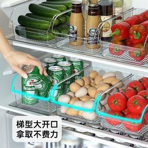 Refrigerator Storage Boxes Rectangle Food Grade With Lid Easy To Clean For <b>Fridge</b> Organizer - Product Image 1