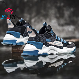 Zapatos Deportivos de Moda para Hombre, Ligeros, Transpirables, que Aumentan la Estatura, de Marca, Personalizados y Casuales - Product Image 4