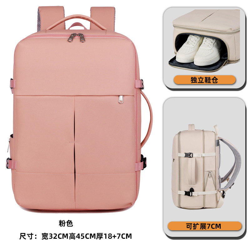 Pink (expandable + shoe compartment)