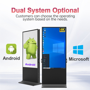 Double Sided Digital Poster Speaker Shopping Mall Wayfinding Education Floor Standing Android OS Advertising SDK FL43-B350-LDZ F - Product Image 6