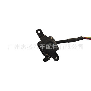 Lexus Rearview <b>Mirror</b> Camera 867B0-60030 Single Lens Night Vision 12 V <b>Bracket</b> Mount - Product Image 5
