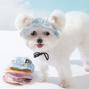 Spring and Summer Tie Dye Breathable <b>Sunscreen</b> Cute Pet Hat Spring and Summer Pet Supplies for Dogs and Cats - Product Image 1