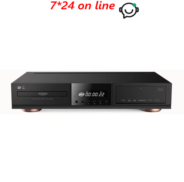 GIEC BDP-G5600 4K Blu Ray HD Hard Disk Player Home Disc 3D HD Channel DVD Player DTS Decoding