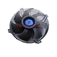 Ventilateur axial ZIEHL-ABEGG FN050-ZIK.DC.V7P2 d'Allemagne, neuf, original, industriel, pour extérieur, refroidissement