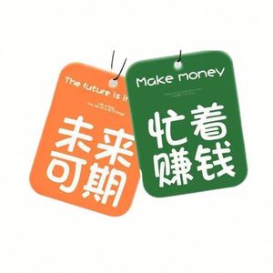 Ambientador de Coche Personalizado con Forma de Coche, de Poliéster, Color Personalizado, Duradero, Colgante, Tarjeta de Fragancia para Coche, Promocional - Product Image 4