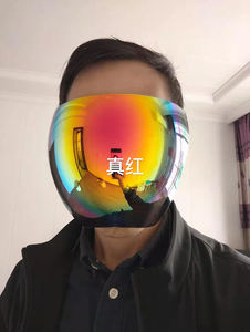 หน้ากากป้องกันรังสียูวี แฟชั่น ป้องกันฝ้า  แบบพลาสติกใส  หน้ากากใสหลากสี  ขนาดใหญ่พิเศษ  แบบแว่นตา - Product Image 5