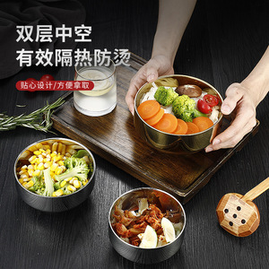 Double Layer Stainless Steel Rice Bowl 304 Food Grade Insulated For Home And Kids Meal - Product Image 1