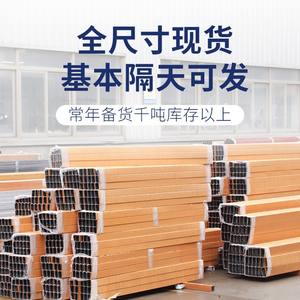 תבואה עץ להבה מעכב דגן פשטות אלומיניום מודרני רשת תקרה לסורג בית ספר קניות מגרש חניה קישוט - Product Image 4