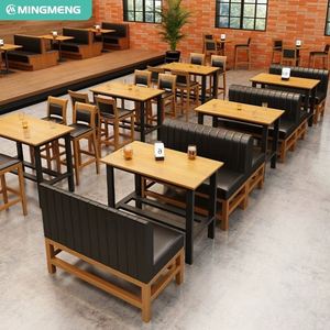 โต๊ะโซฟาและเก้าอี้สำหรับร้านอาหารและบาร์เฟอร์นิเจอร์หรูหราปรับแต่งได้ - Product Image 1