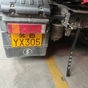 วัสดุ EPDM ได้รับการรับรองมาตรฐาน <span class=keywords><strong>ISO</strong></span> 9001 รุ่น HTY900A-IATF ผลิตจากเจียงซู ดีไซน์ป้องกันการกระเด้งแบบบางพิเศษ <span class=keywords><strong>900A</strong></span> สำหรับการตัดสายดินแบบคงที่ - Product Image 1
