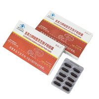 Cápsulas de Polvo de Esporas de Ganoderma Natural Suministradas por la Fábrica - Mejoran la Función Inmunitaria