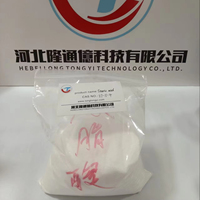 Acide stéarique prêt d'acide gras d'agent d'adoucissement de l'eau d'expédition de Chine 1842 CAS 57-11-4
