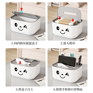 Square Desktop Storage Box With Compartments Multi Purpose Tissue Box For Home Living Room Remote Control Holder - Product Image 4