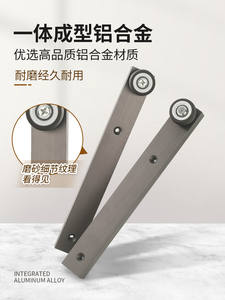 Herraje para Puerta Giratoria de Aluminio, Ahorro de Espacio, Fácil Instalación, Puerta Plegable hacia Arriba para Librería con Riel Deslizante - Product Image 2