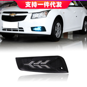 Chevrolet Cruze ไฟหน้าตัดหมอกหน้าแบบกำหนดเองไฟหน้าไฟเลี้ยวสีเหลืองโคมไฟสำหรับวิ่งกลางวันปรับเปลี่ยนหมายเลขรุ่น - Product Image 5