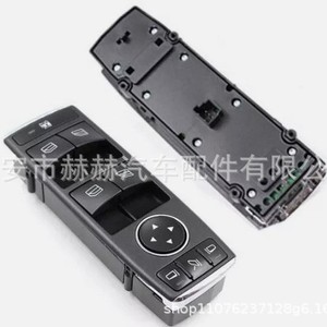 สวิตช์ยกกระจกไฟฟ้า 1669054400 สำหรับเมอร์เซเดส-เบนซ์ ซี-คลาส W204 S204 อะไหล่ทดแทน - Product Image 1