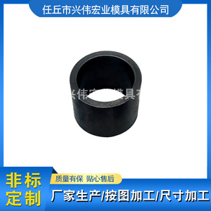 Anillo de sellado de carburo de tungsteno con revestimiento de óxido negro para rodamientos eléctricos automotrices, bombas, cilindros y reactivores - Product Image 5
