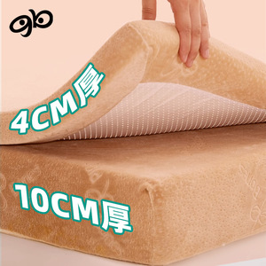 American Bone <b>Memory</b> <b>Foam</b> Mattress Topper 4Cm Thin Medium Firm Modern Design For Bed - Product Image 2