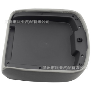 Caja de Almacenamiento para Reposabrazos Chevrolet Gmc Silverado Sierra 15217113 19328717, Consola Central con Bandeja - Product Image 4