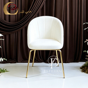 Chaise de salle à manger rembourrée en tissu velours, design moderne et luxueux, gain de place - Product Image 2