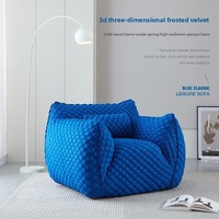 Canapé Chubby Bleu Nuvola Designer Italien Minimaliste Tissu Ultra-Doux Influenceur Canapé Simple Chaise Créative et Unique
