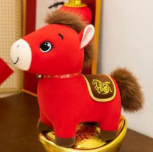 Peluche Mascotte Cheval Douce et Mignonne pour le Nouvel An Chinois 2026 – Idéale pour les Cadeaux et la Décoration des Fêtes Traditionnelles - Product Image 4