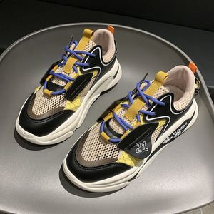 ยี่ห้อ <span class=keywords><strong>Force</strong></span> รองเท้ากีฬาผู้หญิง,รองเท้าผ้าใบระบายอากาศได้ดี - Product Image 1