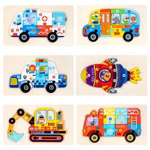 Vente en gros 3D Jigsaw Puzzles Ambulance <span class=keywords><strong>Police</strong></span> <span class=keywords><strong>Voiture</strong></span> Camion <span class=keywords><strong>de</strong></span> pompiers Puzzle <span class=keywords><strong>Jeux</strong></span> <span class=keywords><strong>de</strong></span> société Jouets éducatifs pour enfants Garçons Filles - Product Image 6