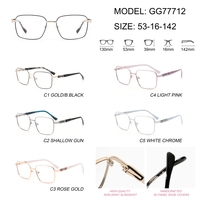 Gafas Ópticas Metálicas de Estilo Clásico de Alta Gama Personalizables, Monturas de Gafas Rectangulares Duraderas de Aro Completo para Uso Diario OEM/ODM