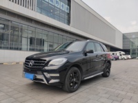 Mercedes-Benz ML 320 2015 4MATIC SUV d'occasion, 3.0T V6 272 ch Biturbo AWD, grand luxe, bien entretenu, prêt à être expédié