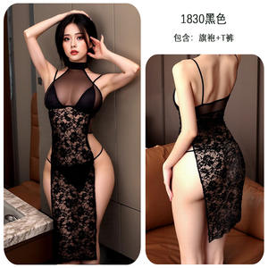 Robe en dentelle transparente éducative avec découpes et accents de perles: Design sensuel à buste ouvert, mélange de charme innocent avec une allure érotique - Product Image 5