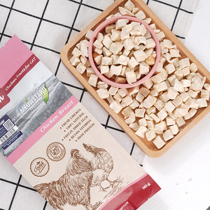 Commercio all'ingrosso ad alto contenuto proteico OEM ODM cuori di pollo liofilizzati petto di pollo gatto tratta cibo per animali domestici per alimenti per cani gatti snack dentali - Product Image 6