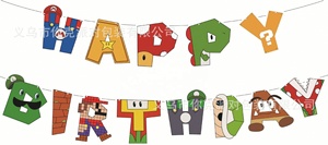 Ensemble de fournitures de fête jetables pour enfants, thème <span class=keywords><strong>Mario</strong></span> <span class=keywords><strong>Party</strong></span>, assiettes en papier, gobelets en papier, serviettes, nappe - Product Image 6