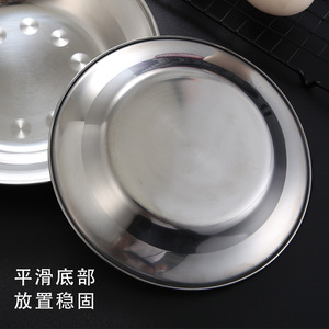 Stainless Steel Round Plate 33333 Smooth Bottom Stable Placement Hotel Restaurant Use - Product Image 1