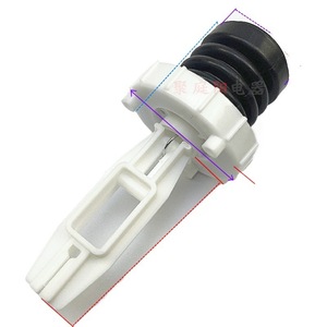 Válvula de Drenaje para Lavadora Haier, Sello de Agua de Plástico, Fácil Instalación, Accesorio Doméstico - Product Image 2