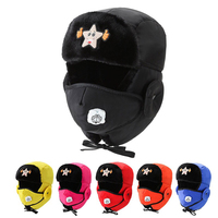 Gorro de Invierno para Niños, Estilo Ushanka, con Orejeras, Unisex, de Piel Sintética, Transpirable, Impermeable, con Patrón de Punto, para Esquí y Actividades al Aire Libre