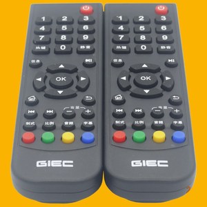 Télécommande à perles de cristal YK-01544 pour décodeur TV, Code d'apprentissage, 14,5x4x2cm, noir - Product Image 4
