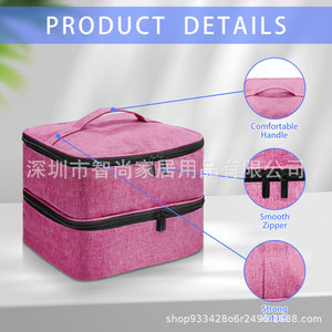 Cosmetic Organizer Bag 25x20x19cm Zipper Closure Portable <b>Makeup</b> Storage <b>Case</b> With Soft Handle - Product Image 5