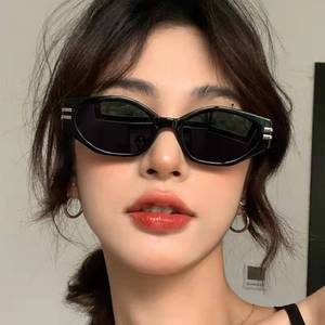 Maidis Cat Eye Sunglasses White <b>Frame</b> Pink Lens UV400 Women's Fashion Sun Glasses - Product Image 3