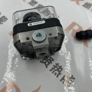 สวิตช์แก๊ส Shang Hai Ran Xian C6097A4410 อะไหล่หม้อต้มน้ำพร้อมส่ง - Product Image 1