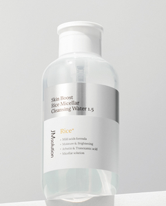 JMsolution สกินบูสต์ข้าว1.5น้ำทำความสะอาด micellar ผลิตในประเทศเกาหลีขนาด500มล. - Product Image 6
